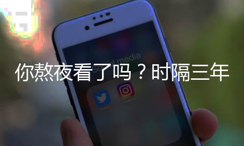勋的姿丰自曝最问与关系烦被D苏黄仁