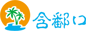 累块积苏网